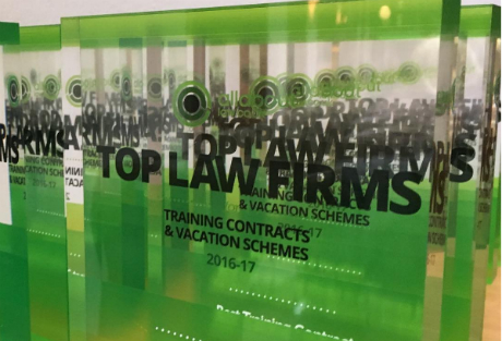 Winners announced for AllAboutLaw Top Law Firms for Training Contracts & Vacation Schemes 2016 